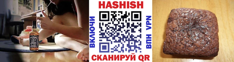 Альфа ПВП Тавда