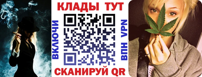 Купить наркоту Тавда ГАШ  Cocaine  МЕФ  Амфетамин  Марихуана  Альфа ПВП 