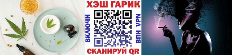 где купить наркотик  Тавда  Еда ТГК марихуана 