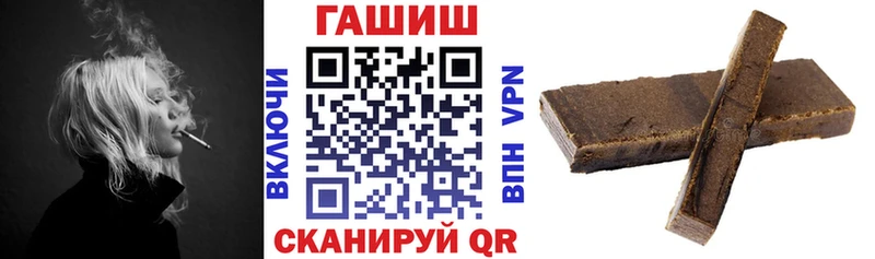 ГАШИШ VHQ Тавда