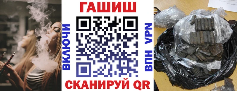 даркнет сайт  Тавда  ГАШ Ice-O-Lator 
