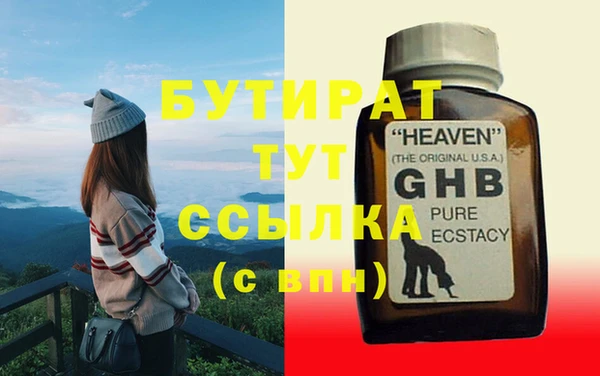 COCAINE Кодинск