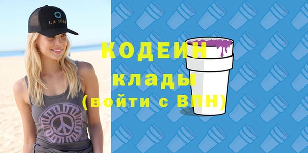 прущие крисы Козловка