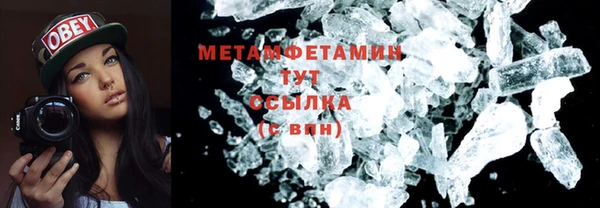 прущие крисы Козловка