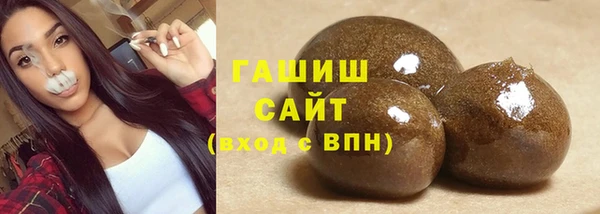 COCAINE Кодинск