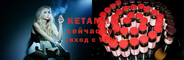 COCAINE Кодинск