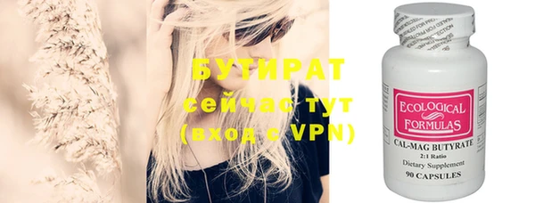 соль ск Козельск