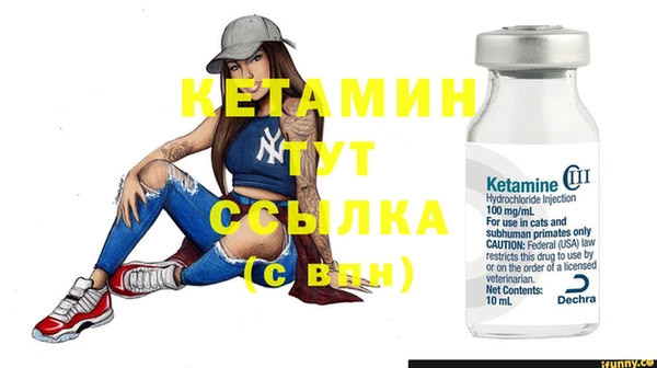 COCAINE Кодинск