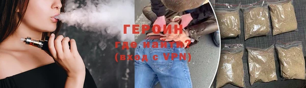 COCAINE Кодинск