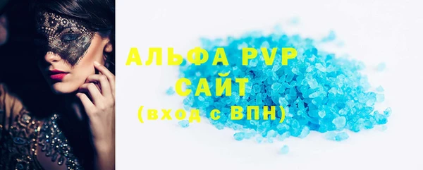 соль ск Козельск