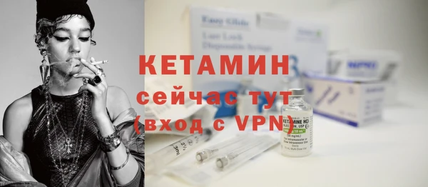 прущие крисы Козловка