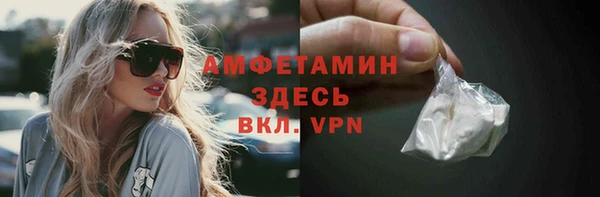COCAINE Кодинск