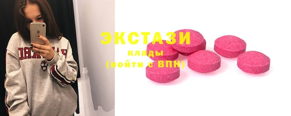 COCAINE Кодинск