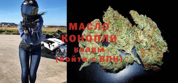 прущие крисы Козловка