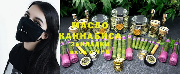 прущие крисы Козловка