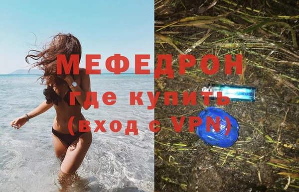 COCAINE Кодинск