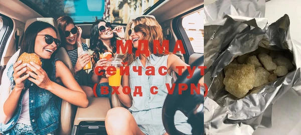 COCAINE Кодинск