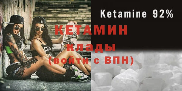 прущие крисы Козловка