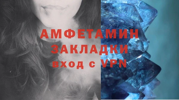 прущие крисы Козловка