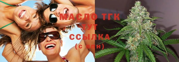 прущие крисы Козловка