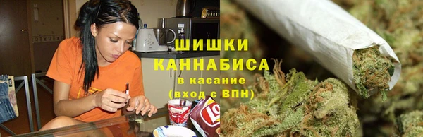 COCAINE Кодинск