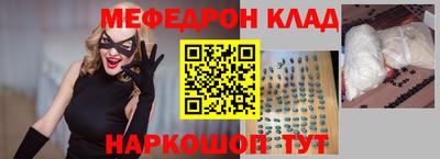 apvp Рязань