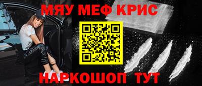 apvp Рязань