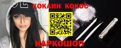 apvp Рязань