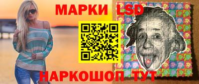 mix Северобайкальск