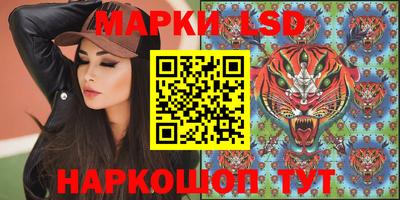apvp Рязань