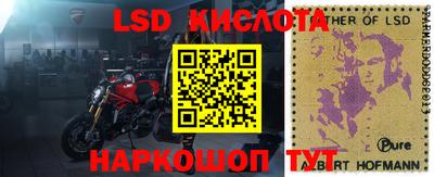 apvp Рязань