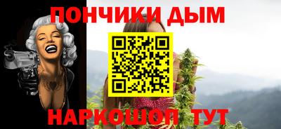 apvp Рязань