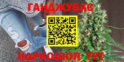 apvp Рязань