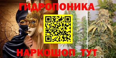 apvp Рязань
