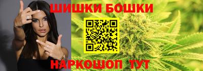 MESCALINE Рыбинск