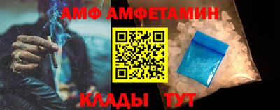 apvp Рязань