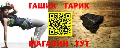 MESCALINE Рыбинск