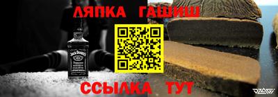 MESCALINE Рыбинск