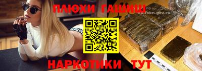 apvp Рязань