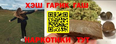 apvp Рязань