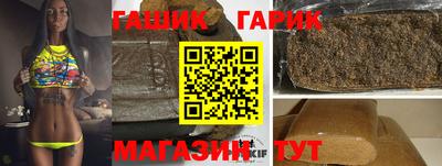 apvp Рязань