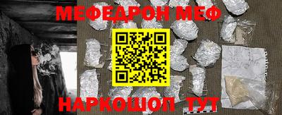 apvp Рязань