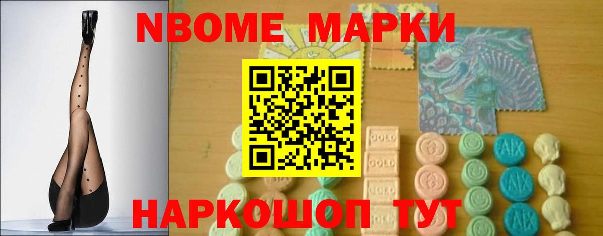ЛСД экстази  ОМГ ОМГ рабочий сайт  Вход с VPN  Тавда  Лсд 25 экстази ecstasy  LSD-25 экстази кислота 